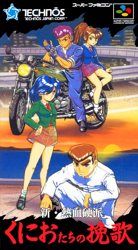 River City Girls Zero (World) (It) (Switch)